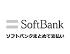 ソフトバンクまとめて支払いのロゴ